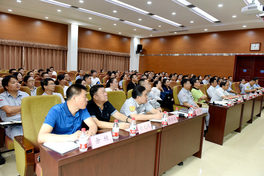 推進會現(xiàn)場.jpg