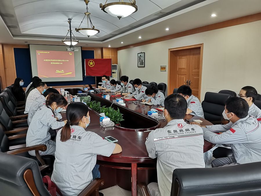 會(huì)議現(xiàn)場(chǎng).jpg 會(huì)議現(xiàn)場(chǎng).jpg