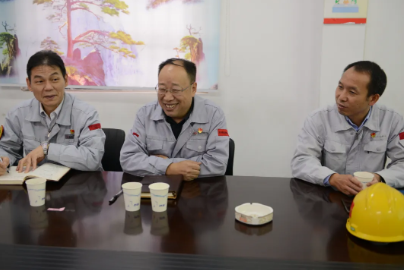 搜狗截圖21年11月05日1637_3.png 搜狗截圖21年11月05日1637_3.png