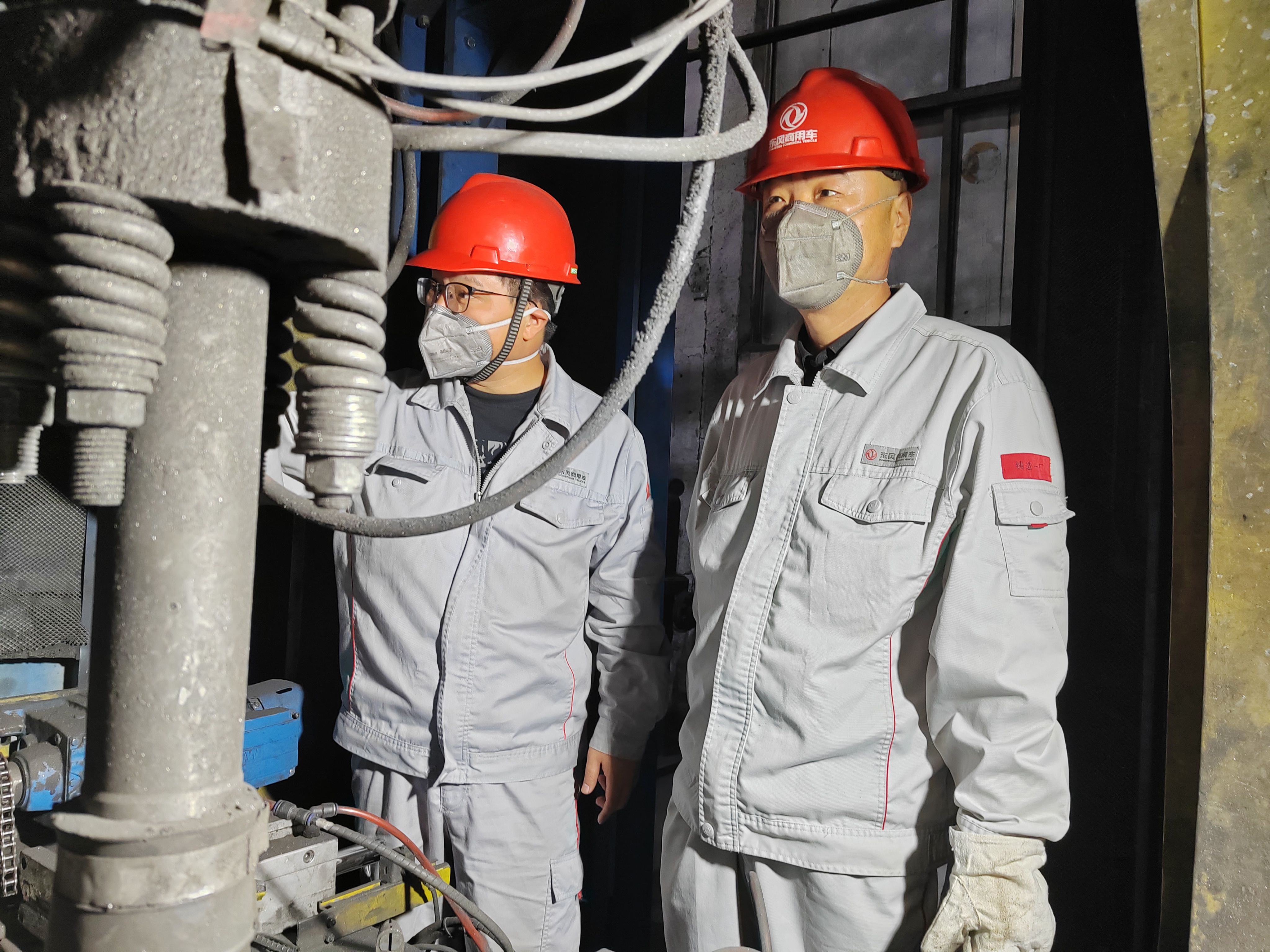 微信圖片_20231019110343.jpg 微信圖片_20231019110343.jpg