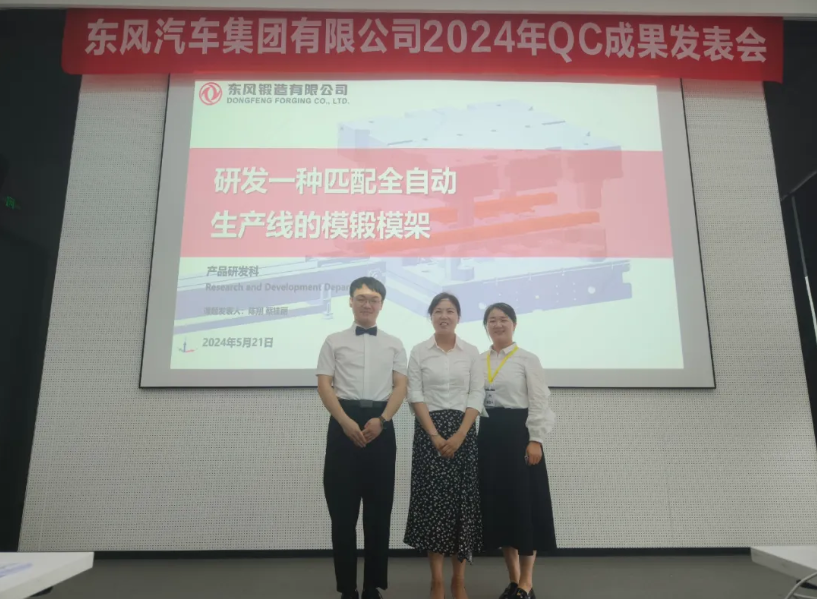 截圖20240603162855.png 截圖20240603162855.png