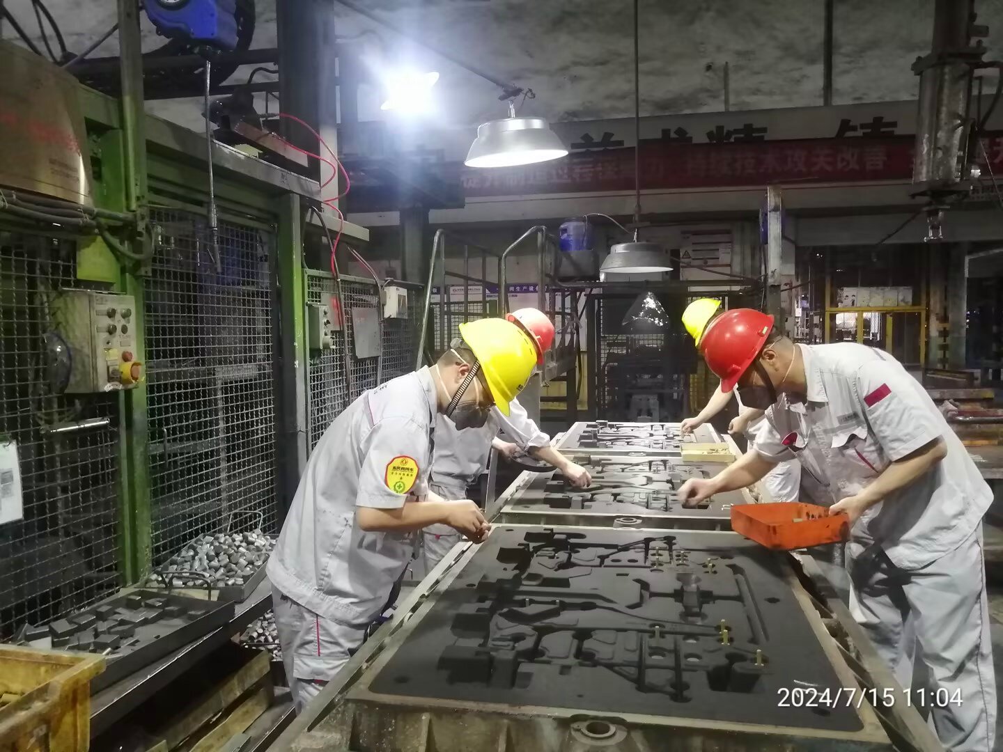 一車間.jpg 一車間.jpg